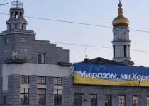 Геноцид продовжується: Кількість поранених у Харкові зросла після обстрілу росіян