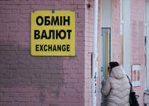 На старті тижня гривня слабшає: скільки коштують долар та євро в обмінниках сьогодні