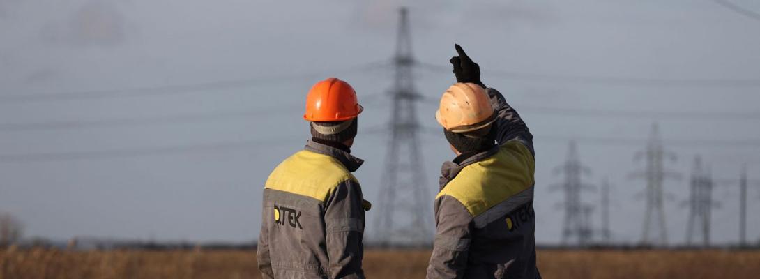 Аварійні відключення світла в Україні: детальна інформація про регіони та час відключень