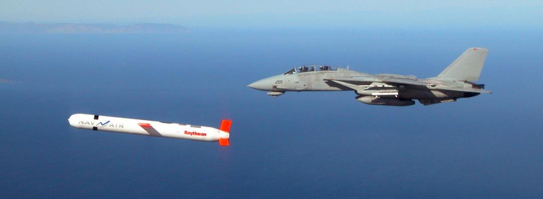Терміново! США можуть передати Україні до 50 ракет Tomahawk: чи вистачить цього?