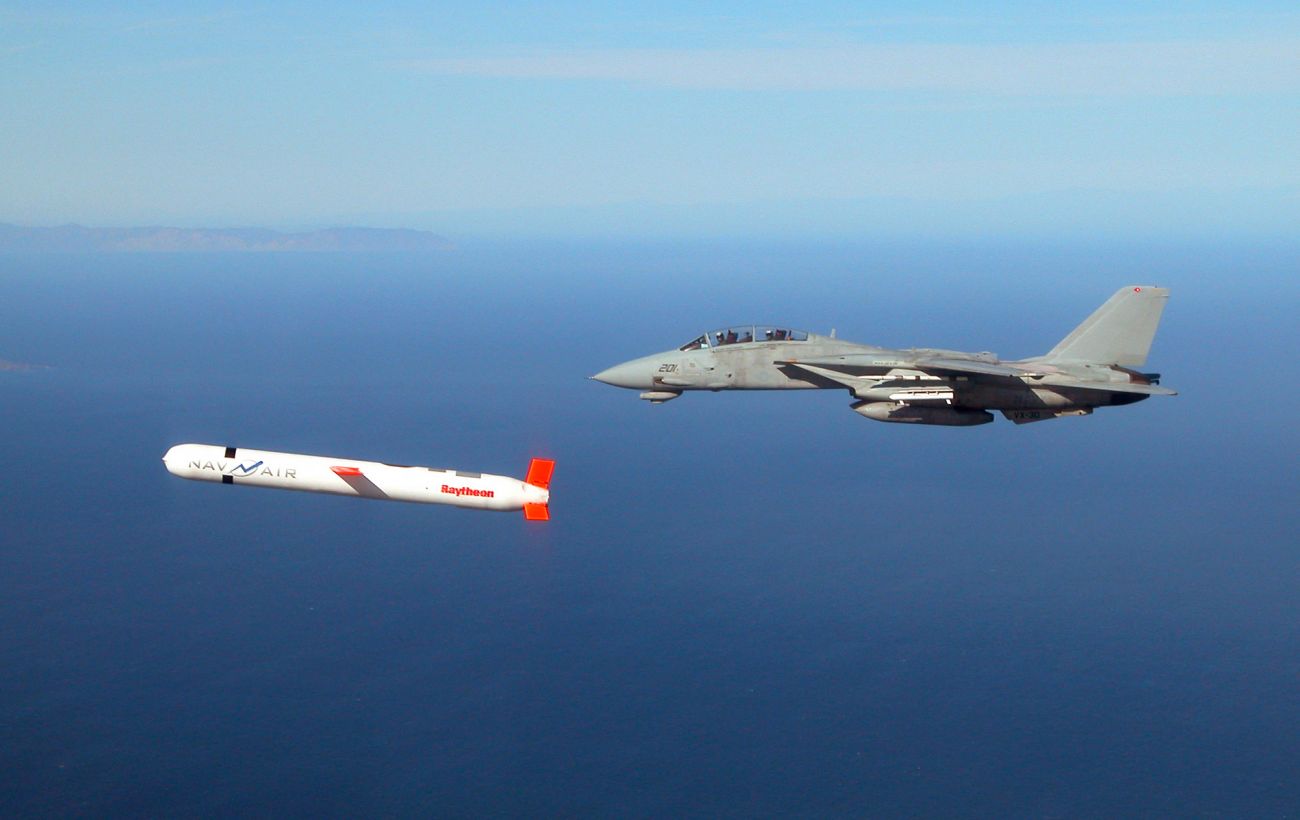 Терміново! США можуть передати Україні до 50 ракет Tomahawk: чи вистачить цього?