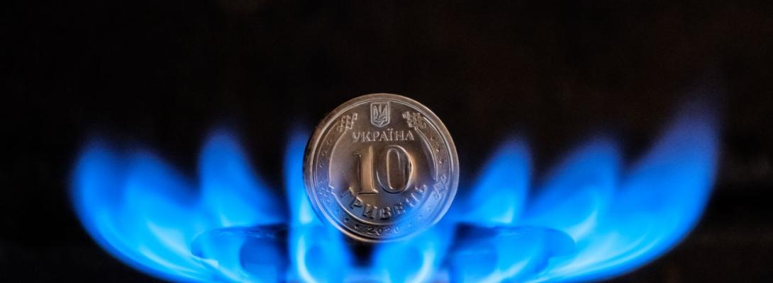 Ціни на газ в Україні падають другий місяць поспіль, але поки на 20% вищі за європейські