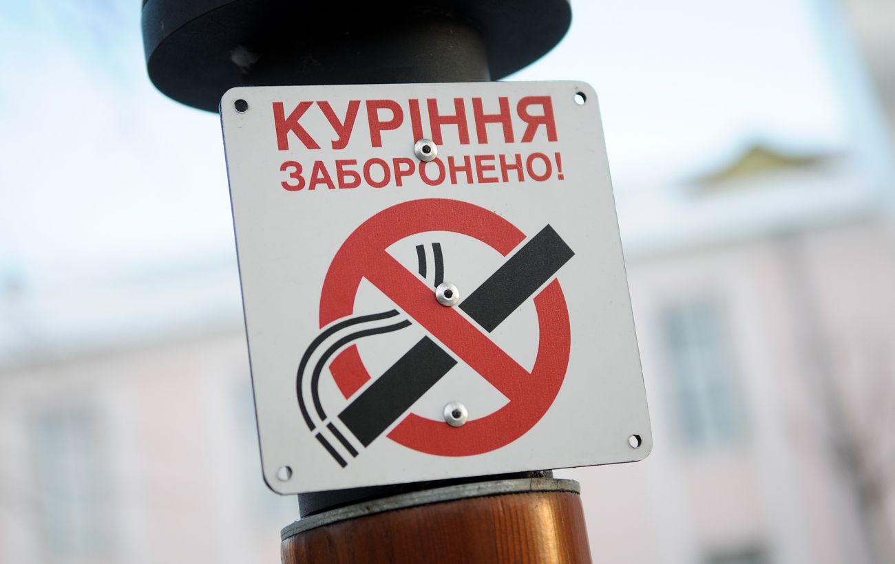 Стало відомо, скільки держбюджет втратить через тіньовий ринок електронних сигарет