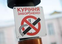 Стало відомо, скільки держбюджет втратить через тіньовий ринок електронних сигарет