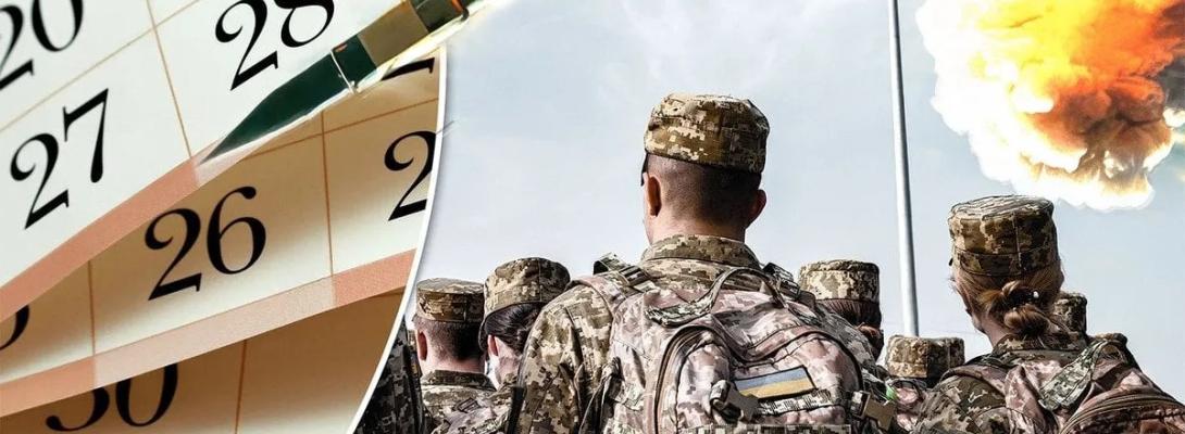 Воєнний стан і мобілізацію знову подовжать: що чекає українців найближчим часом