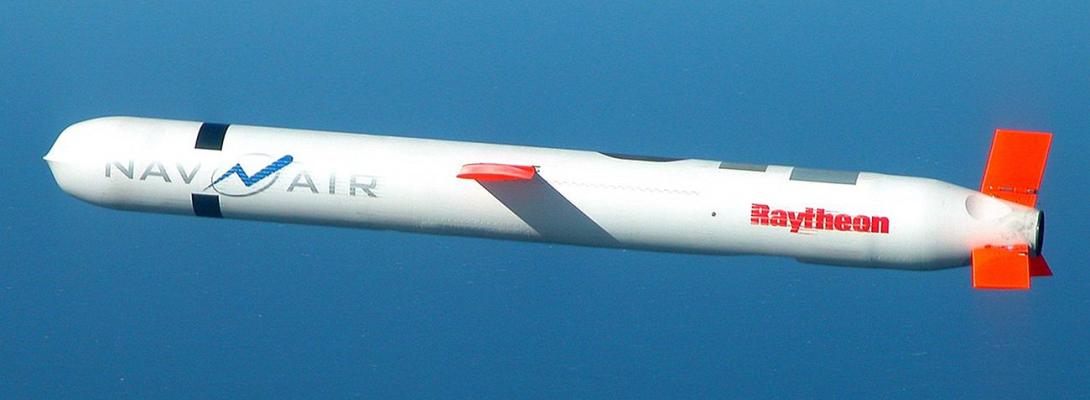 Трамп розглядає передачу Tomahawk Україні: FT дізналось, чи змінять вони хід війни