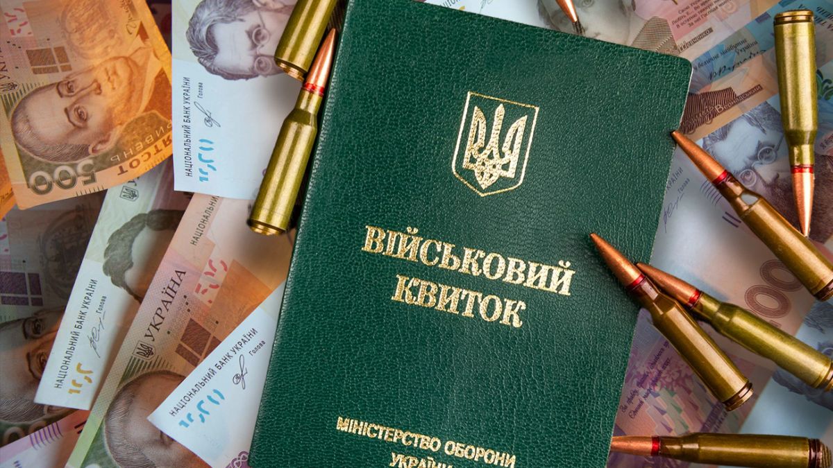 Тисячі чоловіків втратять бронь від мобілізації: Нові правила шокують українців!