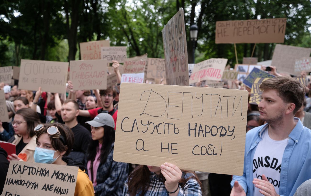 Чи можна відкрито критикувати владу під час війни: результати опитування КМІС