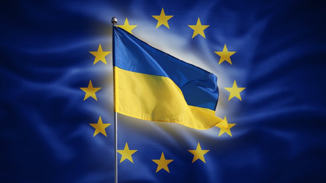 Термінове рішення! Україна отримала шанс стати членом ЄС раніше, ніж хтось міг уявити