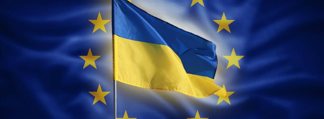 Термінове рішення! Україна отримала шанс стати членом ЄС раніше, ніж хтось міг уявити
