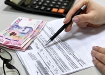 Последний шанс! Завтра будет поздно: Успеете ли вы оформить субсидию до 1 декабря?