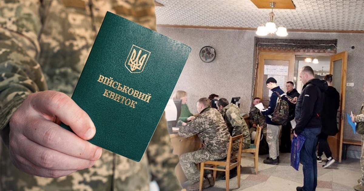 Термінове рішення! Воєнний стан продовжено: уникнути мобілізації не вдасться нікому
