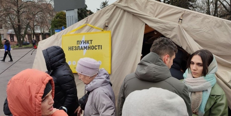 Енергетична катастрофа в Тернополі? Обмеження електропостачання і пункти незламності