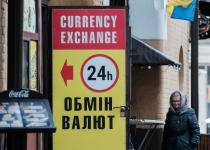 Обмінники оновили курси валют: скільки коштують долар і євро та що буде з гривнею