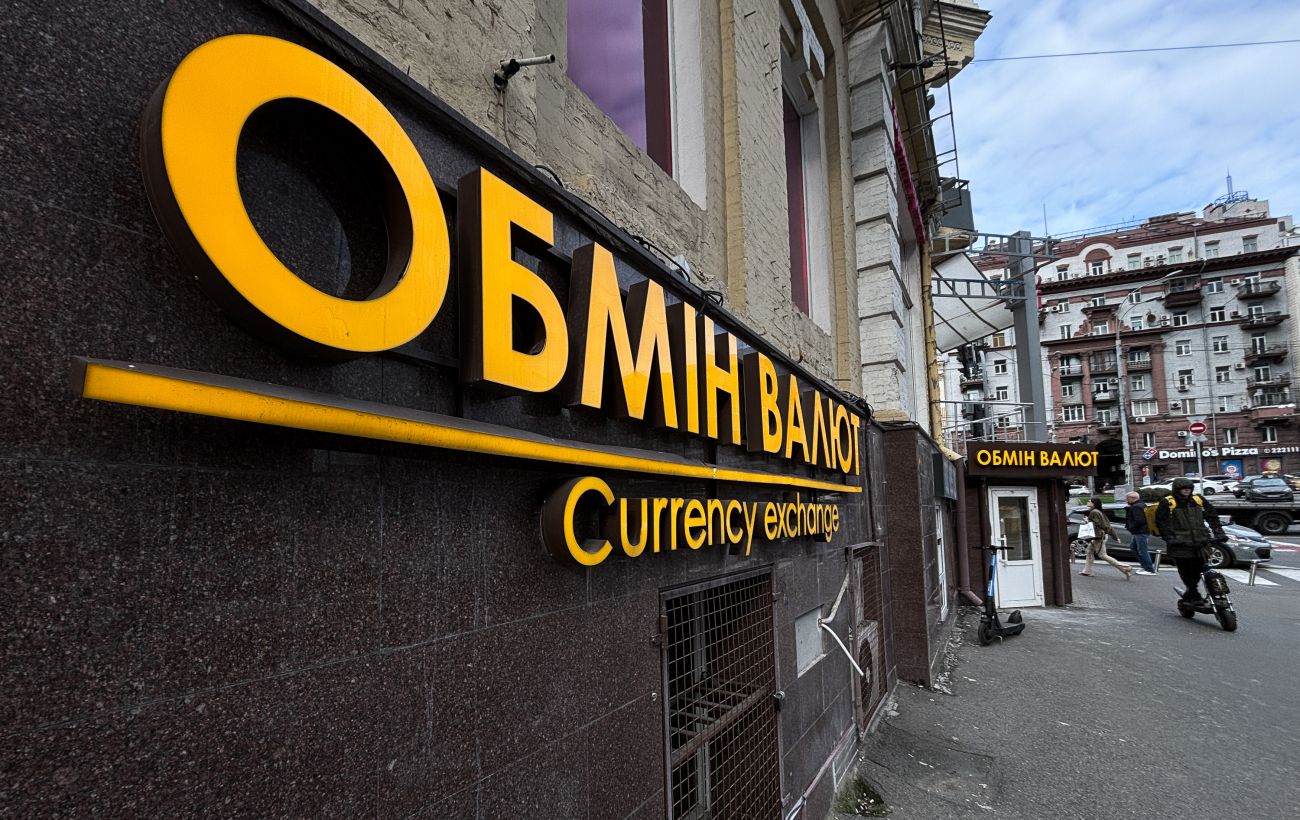 Курс валют знову зростає: долар і євро помітно подорожчали в українських обмінниках