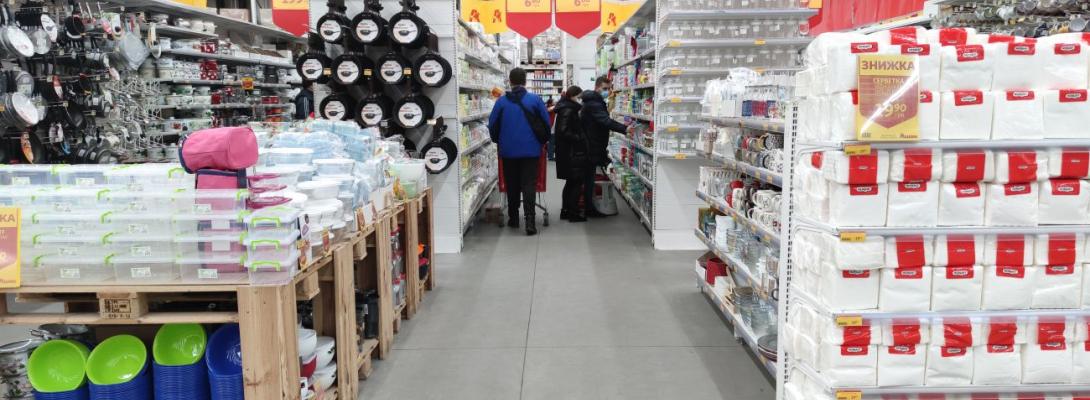 Українці стали обережнішими в прогнозах, економічні очікування погіршилися