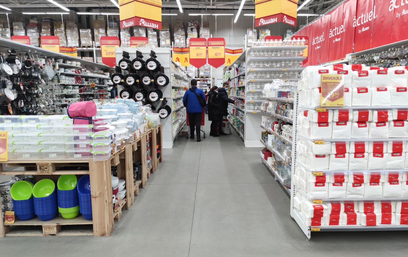 Українці стали обережнішими в прогнозах, економічні очікування погіршилися