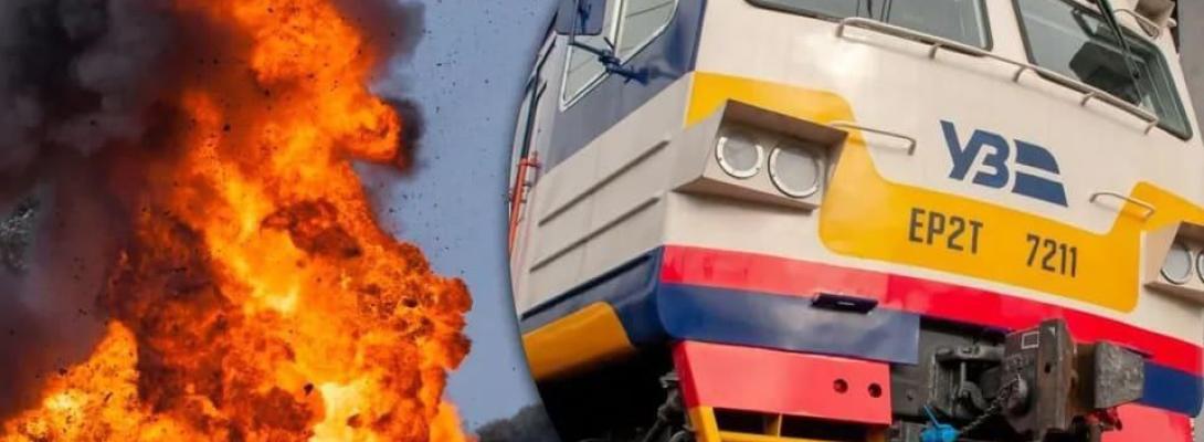 Кривавий ранок на Житомирщині! Чоловік з гранатою перетворив потяг на м'ясорубку