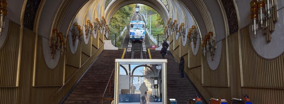 Столичний фунікулер призупинив роботу: що сталося та коли планують відновити рух