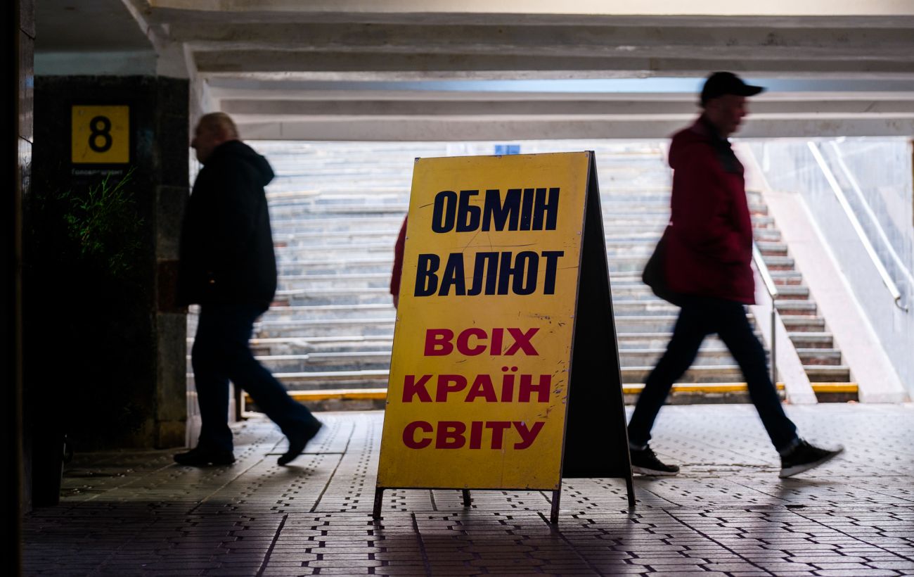 Долар і євро продовжують зростати: в обмінниках фіксують підвищення курсу валют