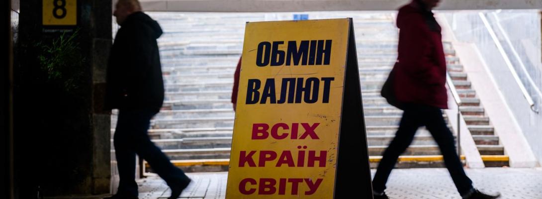 Долар і євро продовжують зростати: в обмінниках фіксують підвищення курсу валют