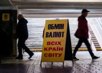 Долар і євро продовжують зростати: в обмінниках фіксують підвищення курсу валют