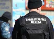 Волна террора или неуместные шутки? Украину охватили новые сообщения о минировании