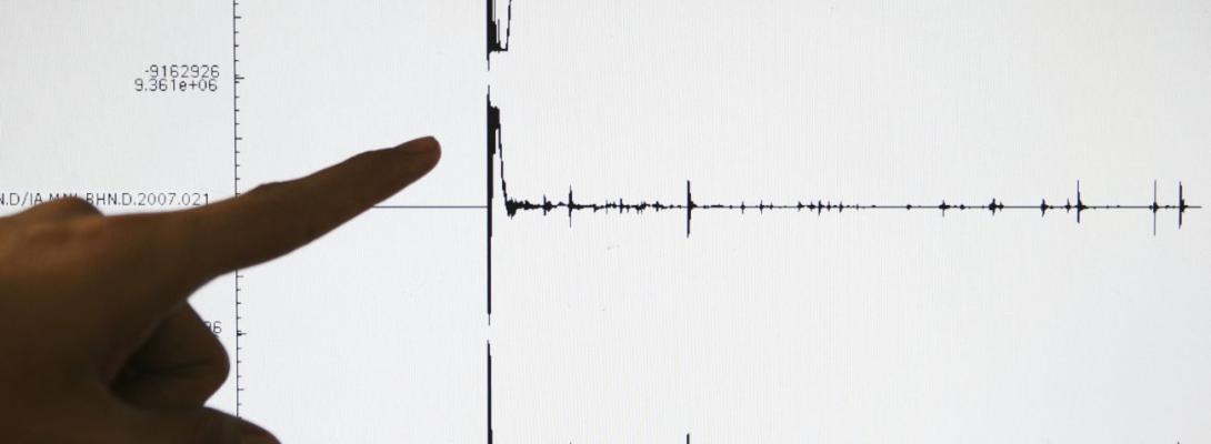 В Україні зафіксували землетрус: якою була сила поштовхів і де епіцентр (карта)