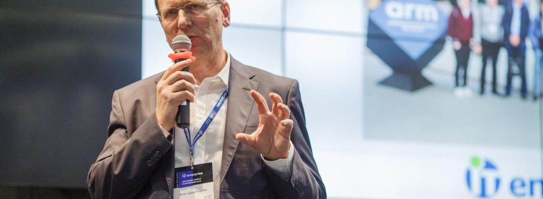 IT-Enterprise заявила про внутрішній конфлікт між співвласниками: позиція СЕО компанії