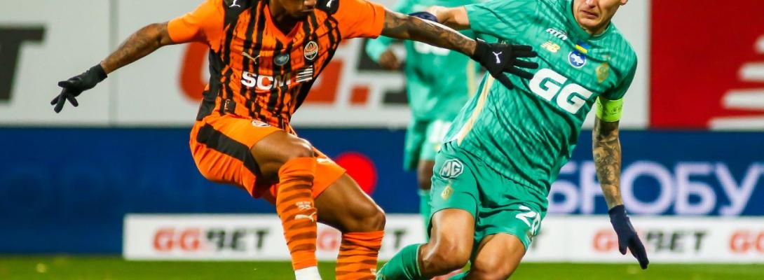 "Шахтар" – "Динамо": коли і де дивитися Класичне та інші матчі 11 туру УПЛ