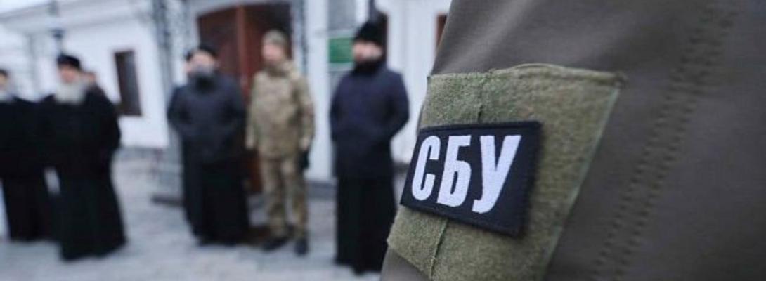 Настоятелю Святогірської лаври оголосили нову підозру: його заарештували