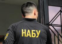 Почалася зачистка? Обшуки у детектива НАБУ, який розкривав страшну правду про корупцію