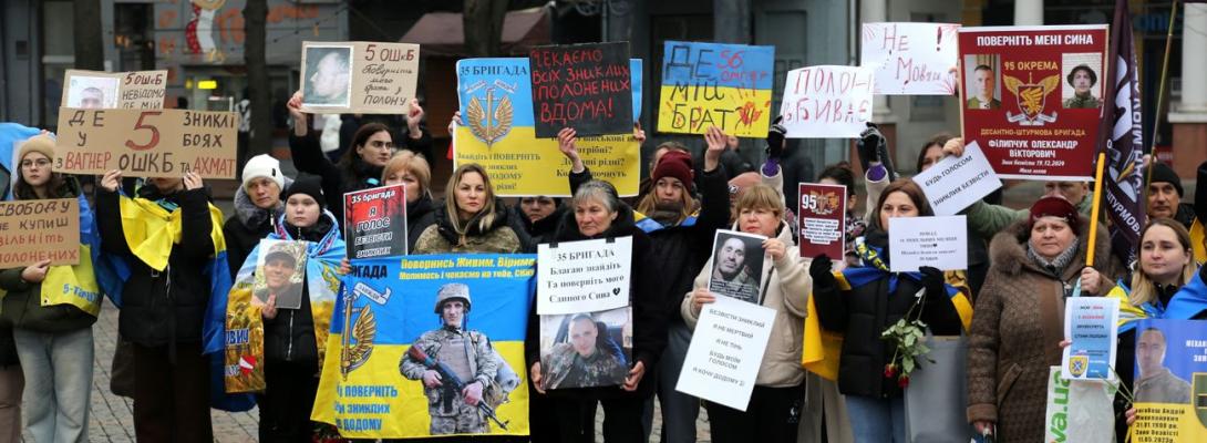 Коордштаб звернувся до родин полонених і зниклих із важливим проханням: про що йдеться