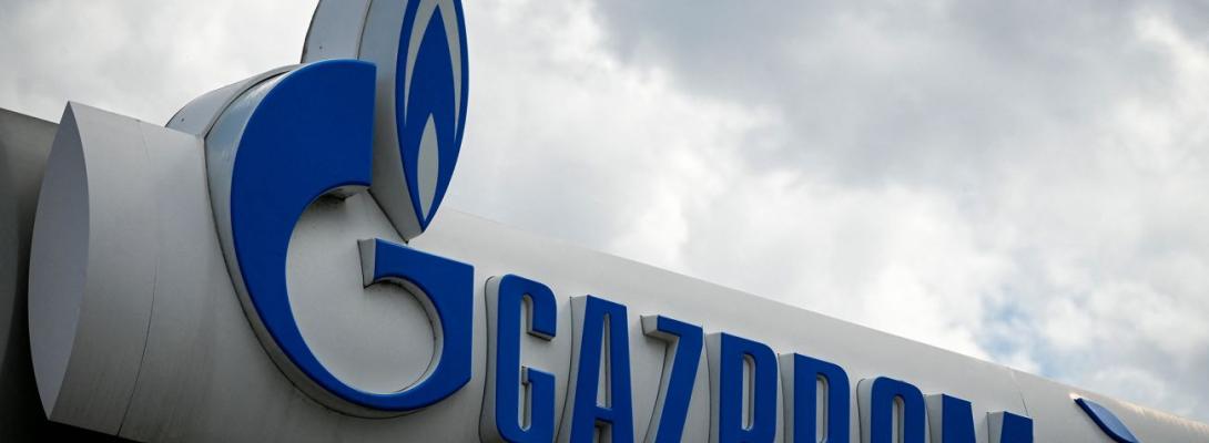 Туреччина веде переговори з рф про продовження угод з постачання газу, - Bloomberg