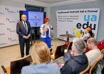 У Польщі запустили єдиний інформаційний портал для українців "UA4YOU": що відомо