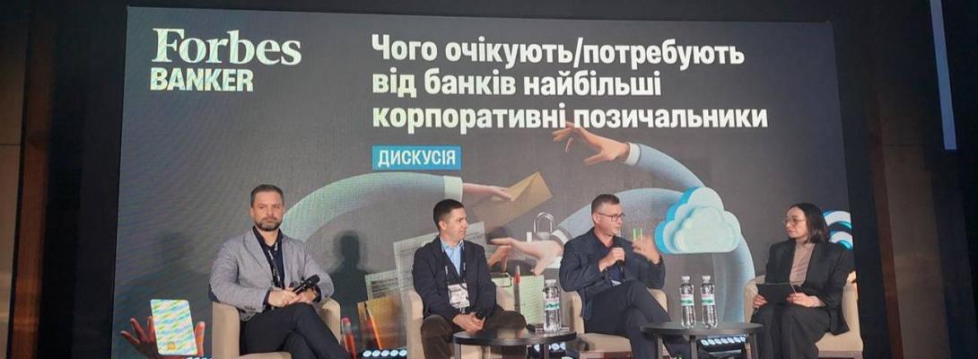 Фіндиректор "Інтерпайпу" назвав валютні обмеження НБУ основним викликом на ринку