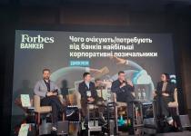 Финдиректор "Интерпайпа" назвал валютные ограничения НБУ основным вызовом на рынке