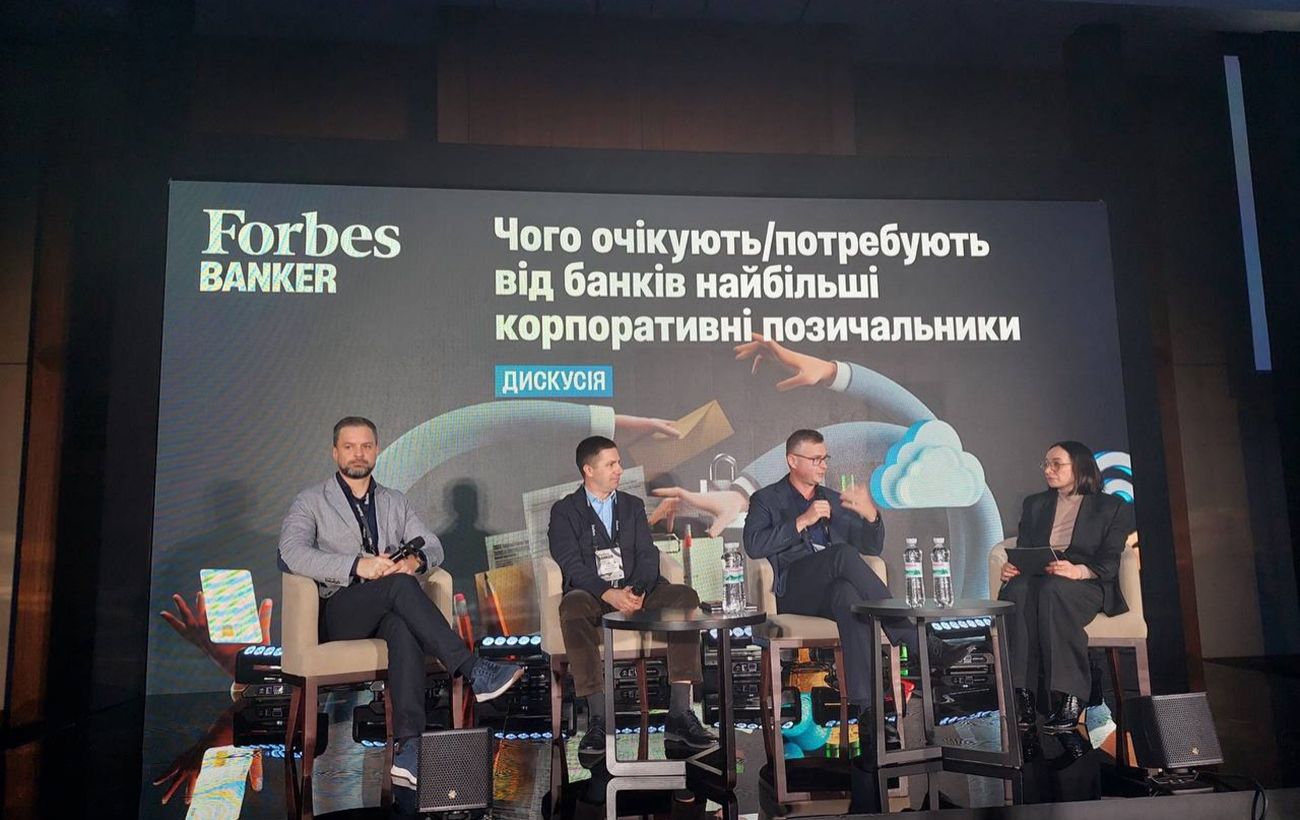 Фіндиректор "Інтерпайпу" назвав валютні обмеження НБУ основним викликом на ринку