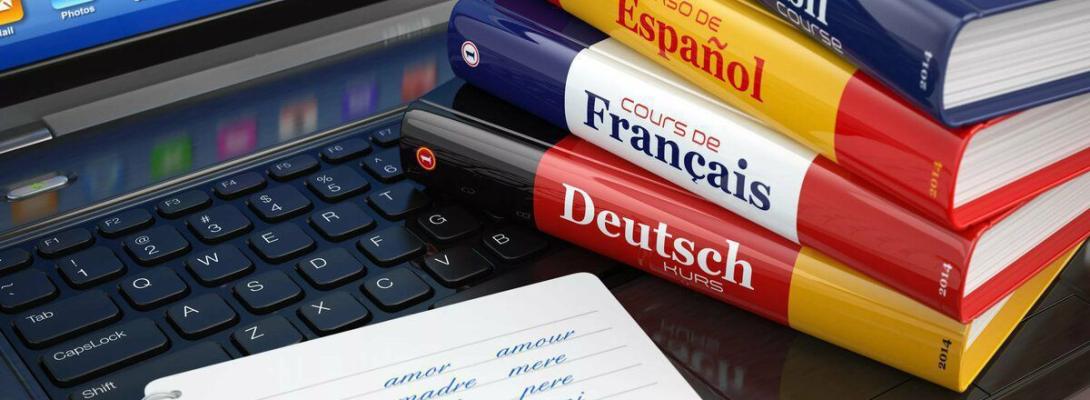 Нові слова – нові можливості: що відбувається з мозком, коли ви вчите іноземну мову