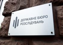 Власників українського дистриб'ютора ліків підозрюють у співпраці з Міноборони рф
