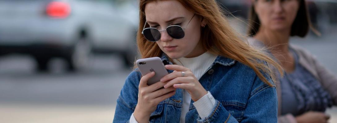 Навіть без інтернету: як жителям Києва не пропустити повідомлення про відключення світла