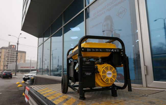 Українцям почнуть платити за власні генератори! Чи встигнете ви приєднатися до програми