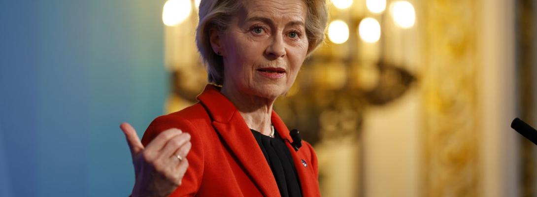 Єврокомісія створить новий розвідувальний орган: FT дізналося, хто керуватиме