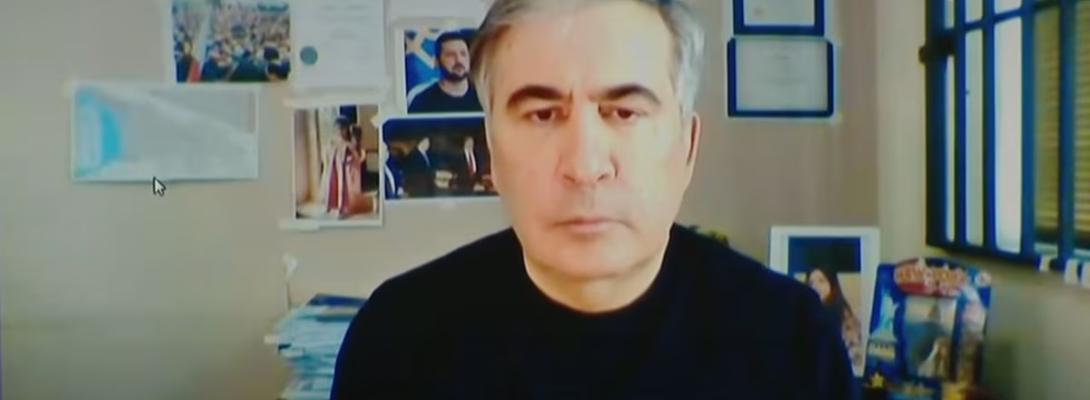 Терміновий заклик до Зеленського! Саакашвілі просить про порятунок: перші подробиці 