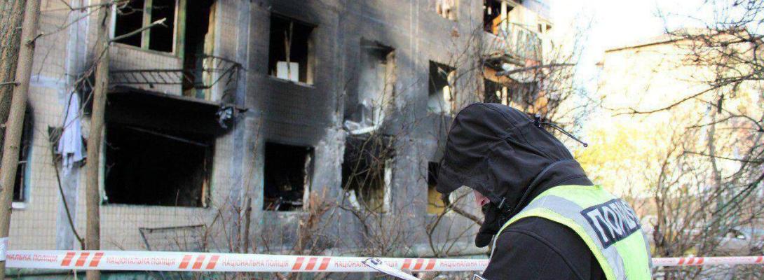 Кривава ніч у Києві: ракети вдарили по житлових кварталах: є загиблі, десятки поранених