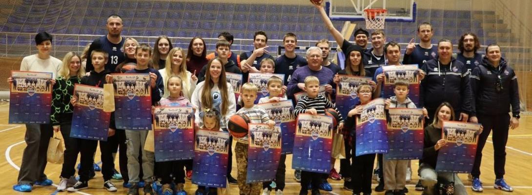 Корпорація "Здоров'я" та БК "Харківські Соколи" підтримують соціальні ініціативи