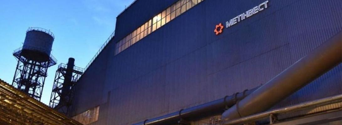 "Метінвест" Ахметова увійшов до десятки кращих соціально відповідальних компаній України