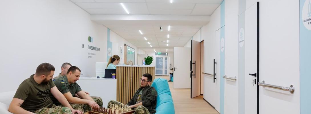 У Луцьку відкрили сьомий центр ментального здоров'я всеукраїнської мережі "Повернення"