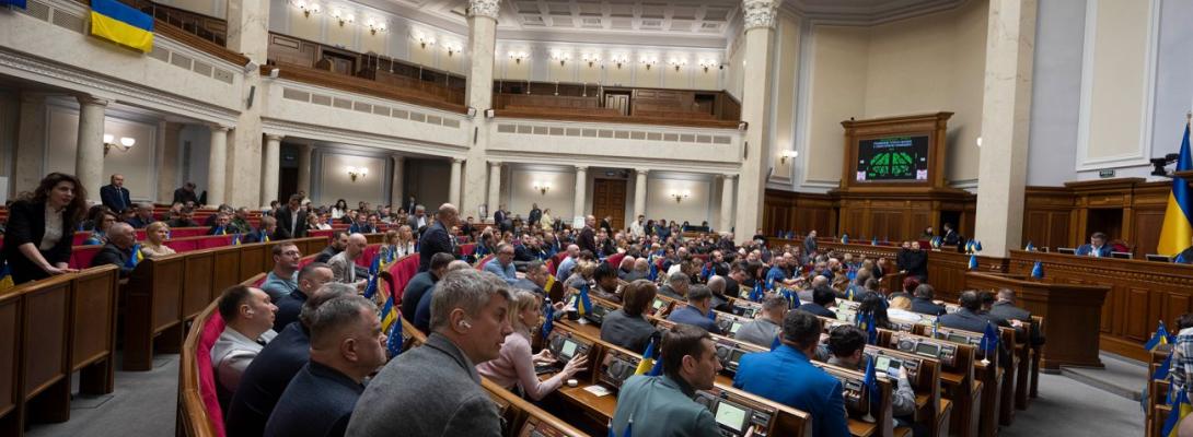 У Раді знову заблокували трибуну перед голосуванням за відставку Гринчук та Галущенка