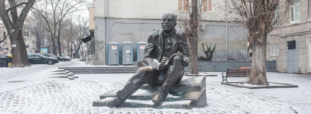 Сніг дістався до Одещини: де в Україні сніжить та якою буде погода найближчими днями